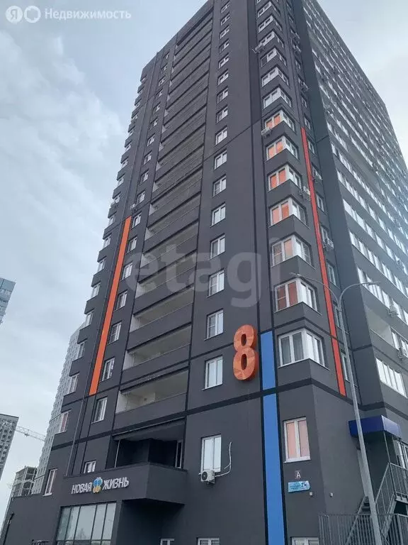 Квартира-студия: Ульяновск, улица Александра Невского, 2Жк2 (28.7 м) - Фото 1