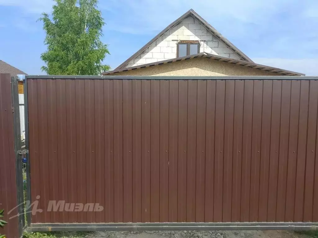Продается дом в д. Никулино - Фото 1