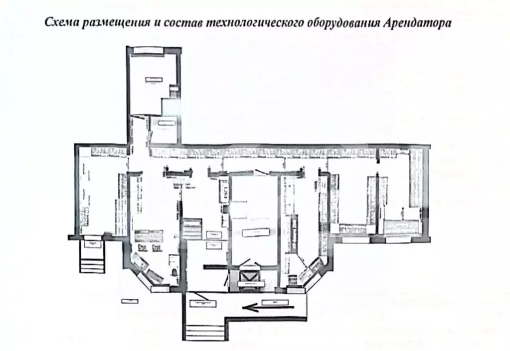 Помещение свободного назначения в Московская область, Химки Молодежная ... - Фото 2