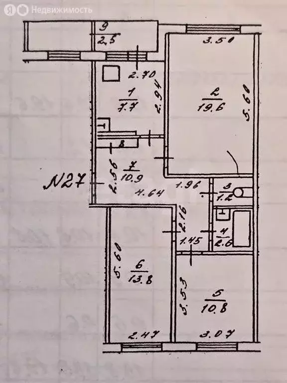 3-комнатная квартира: посёлок Заволжский, 25 (69.7 м) - Фото 1