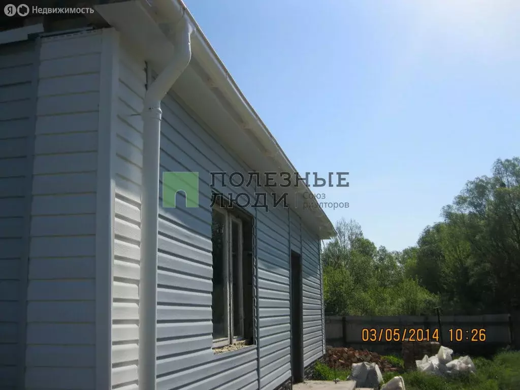 Дом в село Вознесеновка, Садовая улица, 27 (120 м) - Фото 1