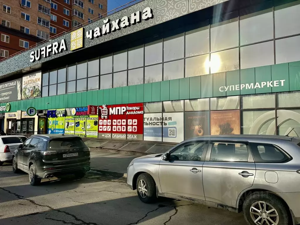 Помещение свободного назначения в Иркутская область, Иркутск ... - Фото 0