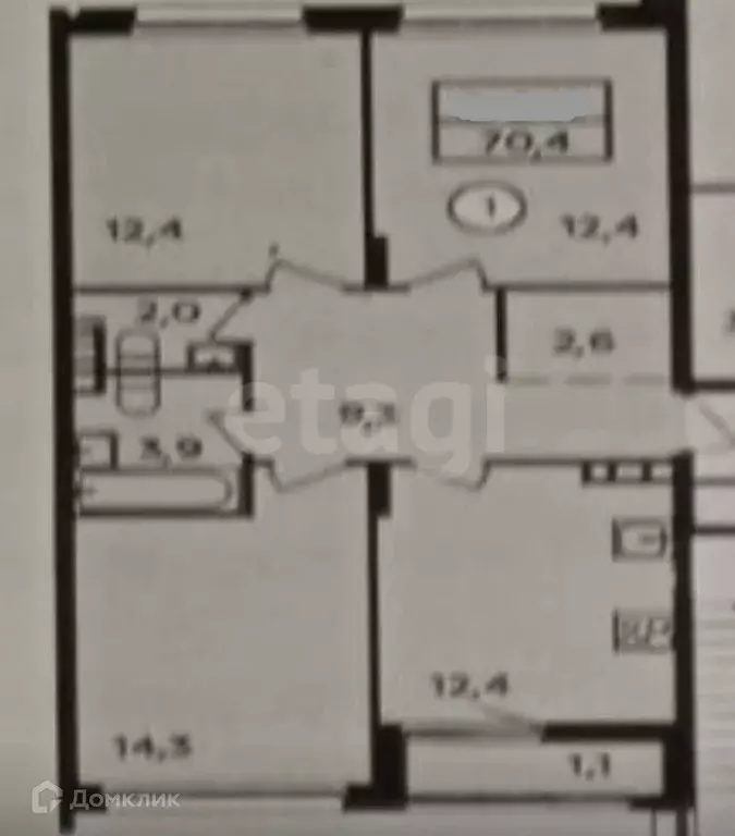 Продаётся 3-к квартира, 70.4 м - Фото 0