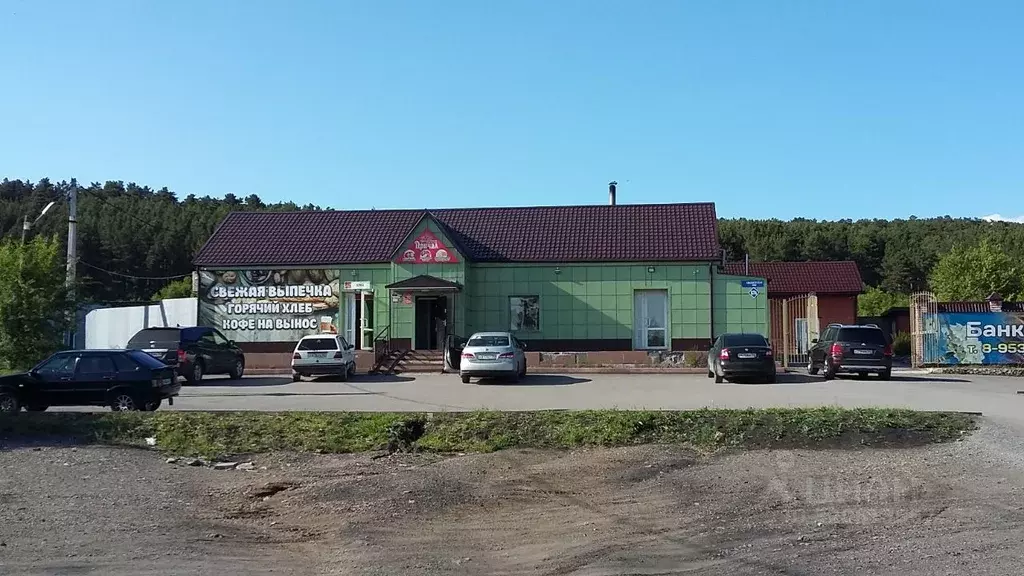 Помещение свободного назначения в Кемеровская область, Кемерово ... - Фото 1