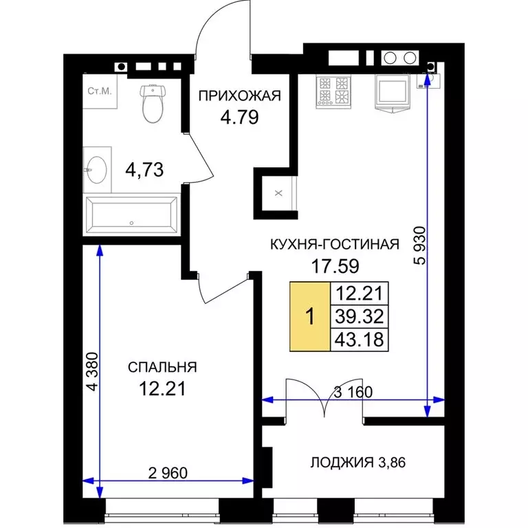 1-комнатная квартира: Гурьевск, жилой комплекс Включи (43.18 м) - Фото 0