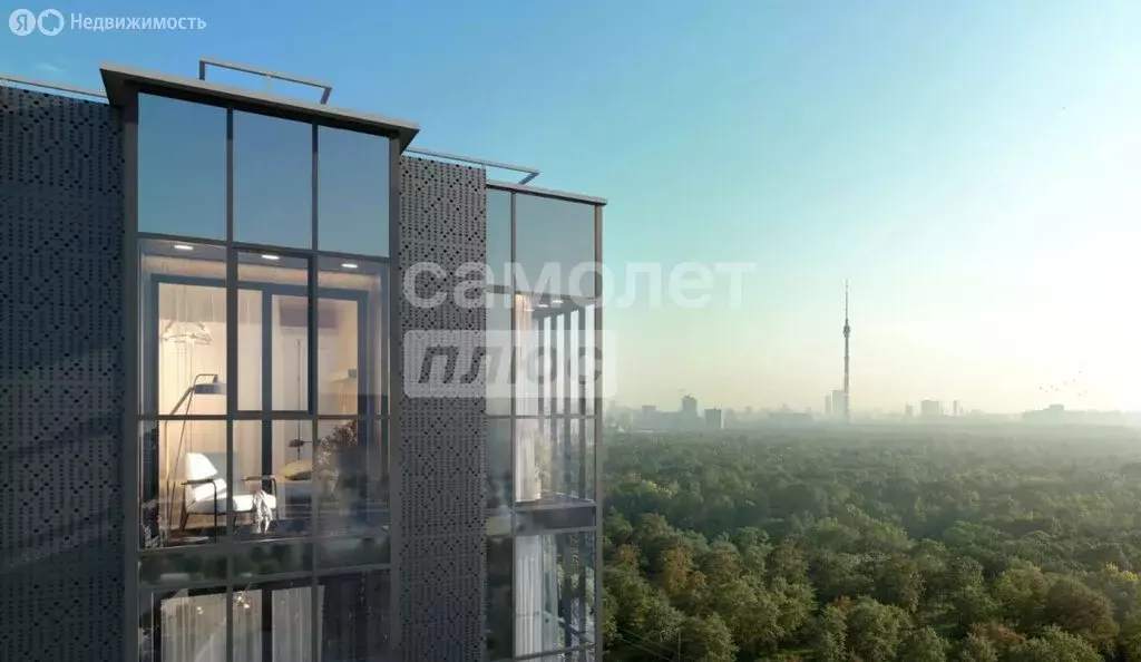 Квартира-студия: Москва, Сигнальный проезд, 12 (24.2 м) - Фото 1