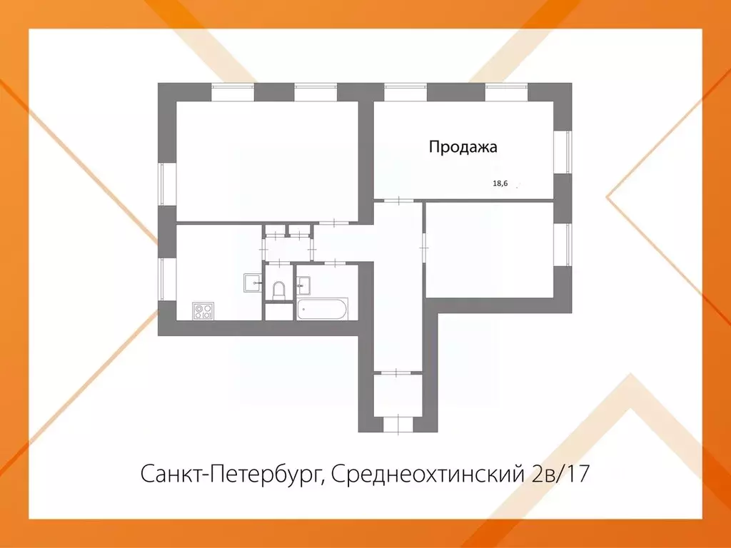 Комната Санкт-Петербург Среднеохтинский просп., 2в/17 (18.6 м) - Фото 2