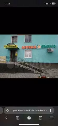 Свободного назначения - Фото 0