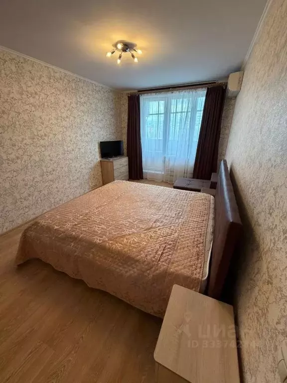 1-к кв. Москва ул. Островитянова, 37 (33.0 м) - Фото 2