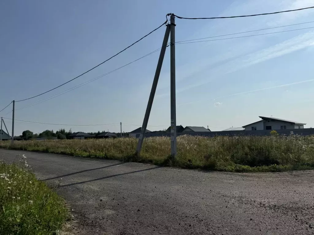 Участок в Московская область, Воскресенск городской округ, д. Цибино  ... - Фото 0