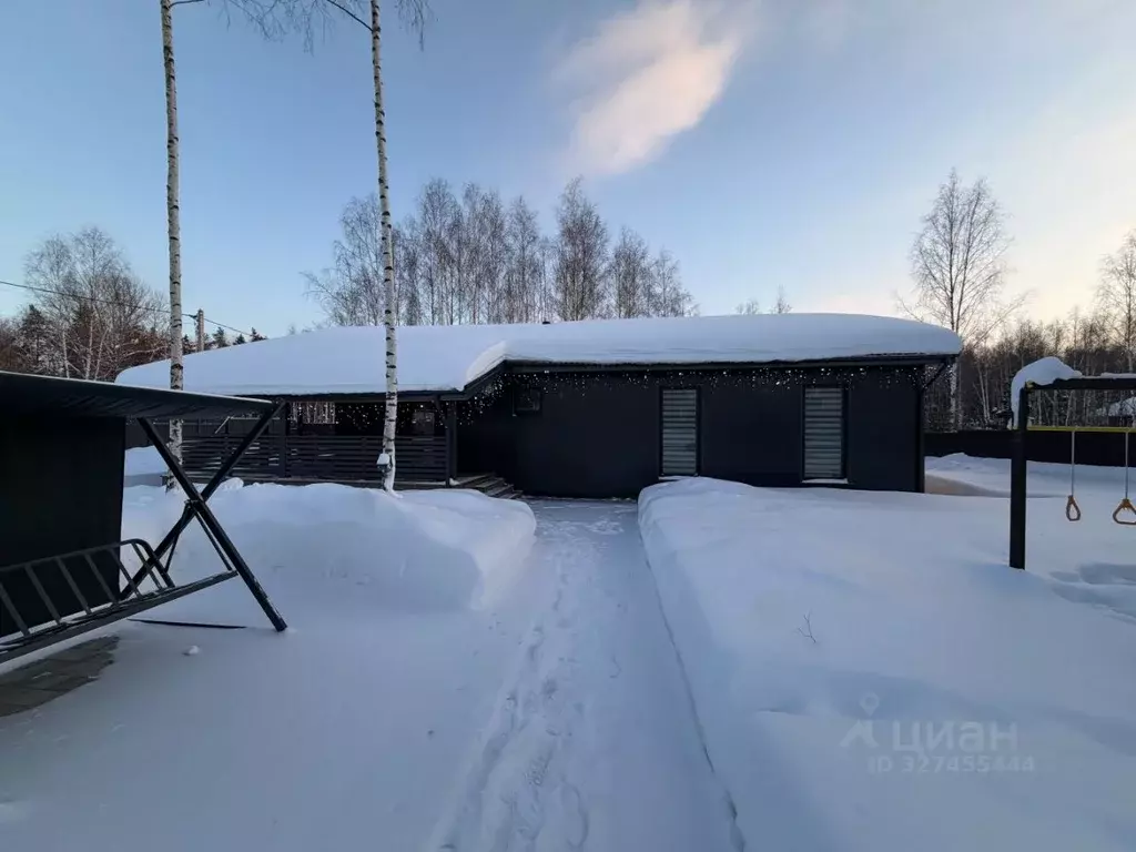 Дом в Московская область, Ступино городской округ, Кубасово кп 413 ... - Фото 1