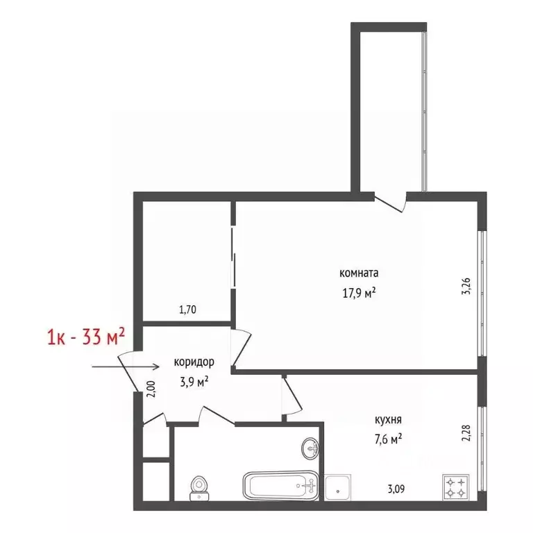 1-к кв. Свердловская область, Екатеринбург ул. Папанина, 7к1 (33.0 м) - Фото 2