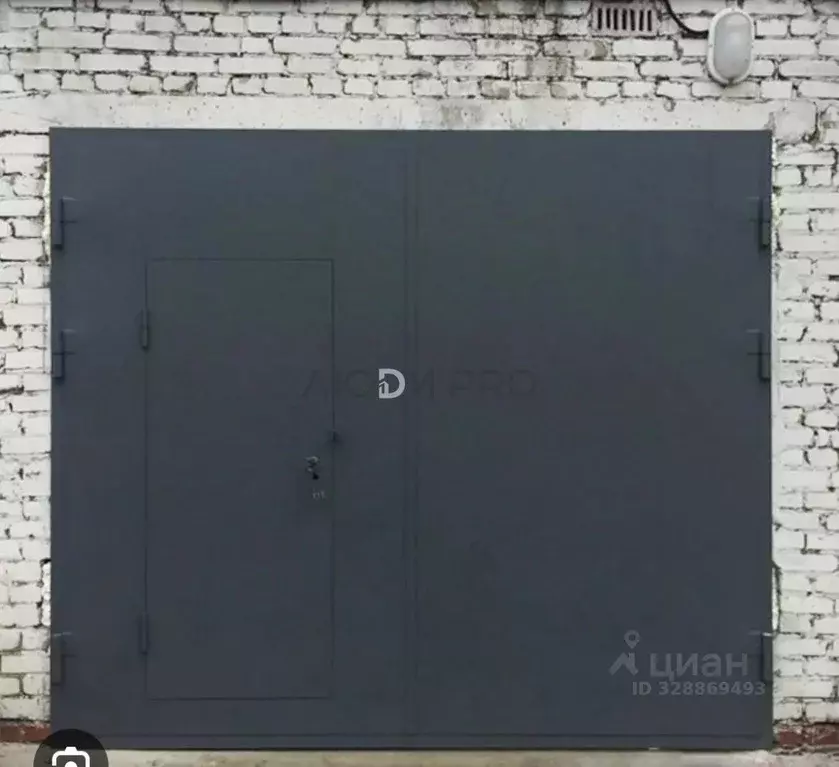 Гараж в Башкортостан, Уфа ул. Дмитрия Донского, 9 (17 м) - Фото 1