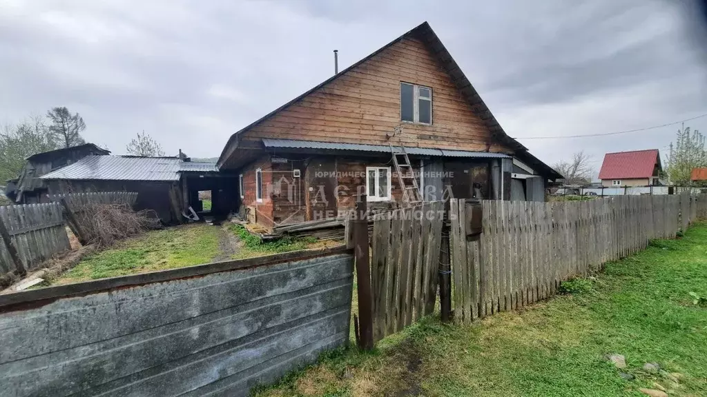 Дом в Кемеровская область, Междуреченск ул. Ватутина, 6 (51 м) - Фото 1