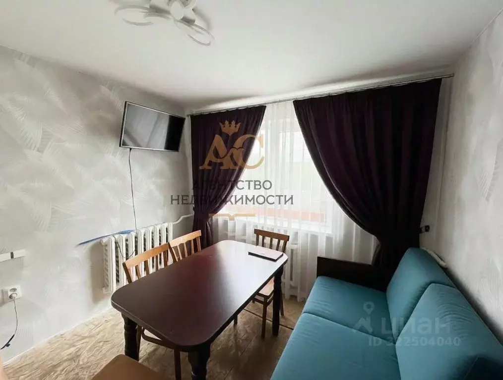 Дом в Крым, Кировский район, с. Льговское ул. Гагарина, 63 (57 м) - Фото 1