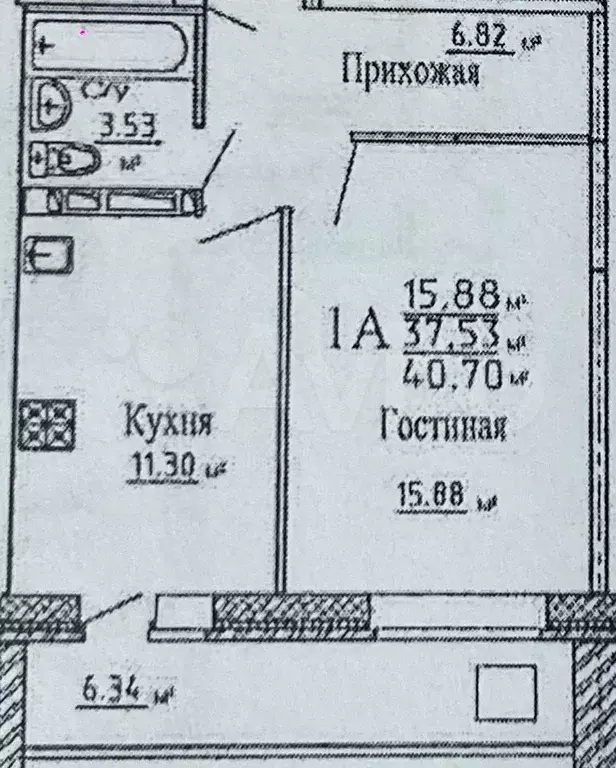 1-к. квартира, 41 м, 1/10 эт. - Фото 0