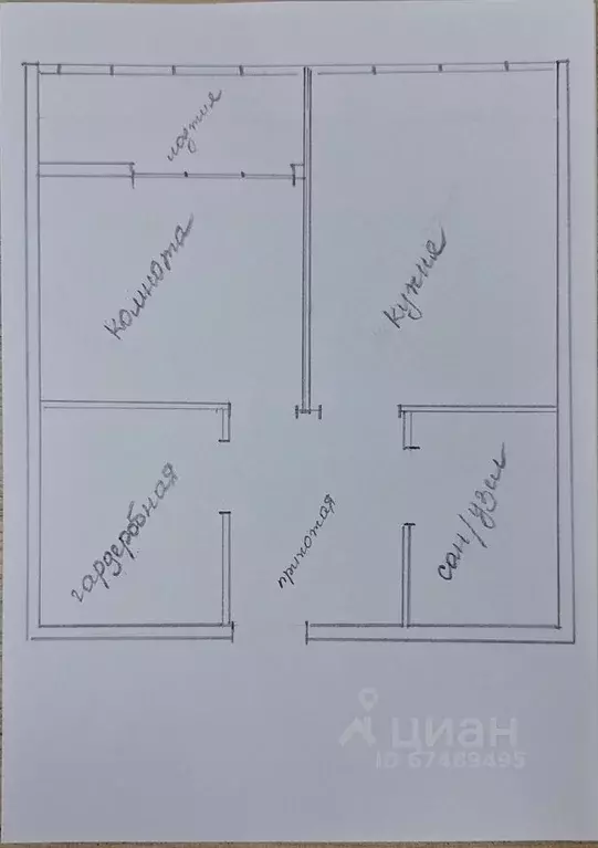 1-к кв. Краснодарский край, Анапа ул. Ленина, 180Ак11 (40.0 м) - Фото 2
