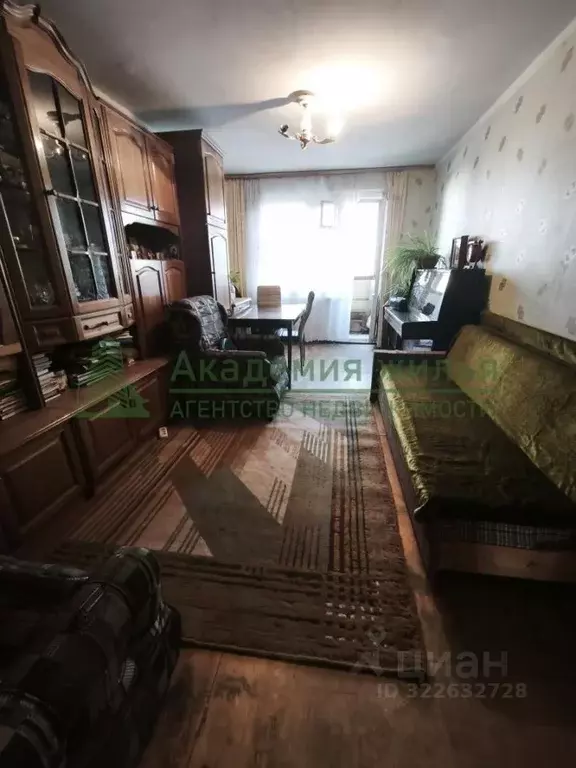 3-к кв. Саратовская область, Саратов ул. Имени Е.И. Пугачева, 44/52 ... - Фото 1