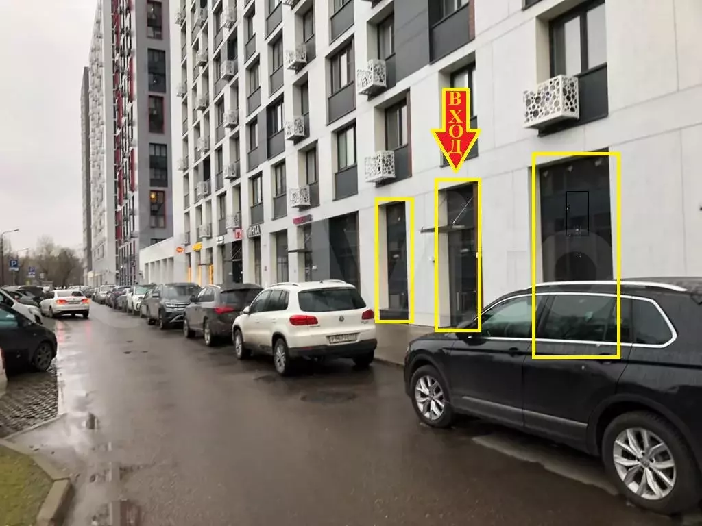 Свободного назначения, 30 м - Фото 1