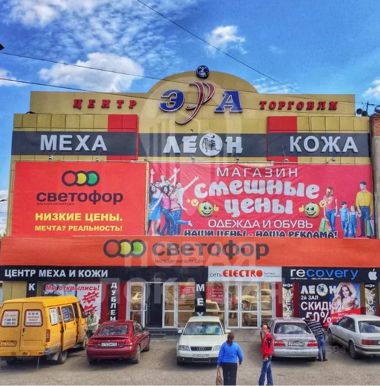 Помещение свободного назначения в Омская область, Омск Енисейская ул., ... - Фото 1