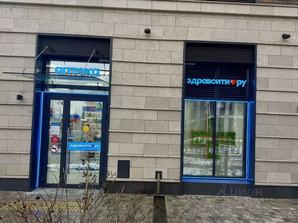 Помещение свободного назначения в Ленинградская область, Мурино ... - Фото 1