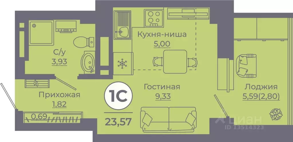 Студия Ростовская область, Ростов-на-Дону просп. Солженицына, 25 ... - Фото 0