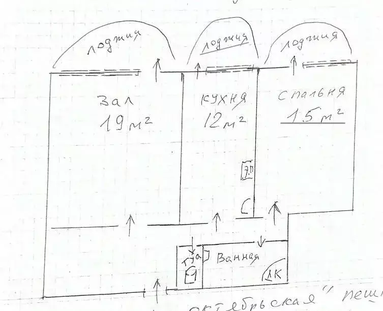 2-к кв. Новосибирская область, Новосибирск ул. Шевченко, 35 (67.7 м) - Фото 2
