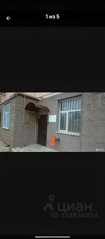 Помещение свободного назначения в Башкортостан, Уфа ул. Зайнаб ... - Фото 1