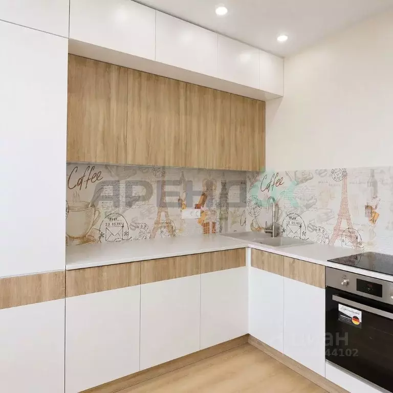 3-к кв. Москва Новоданиловская наб., 8к3 (67.0 м) - Фото 1