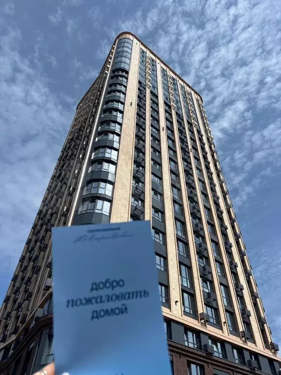 2-к. квартира, 47 м, 21/24 эт. - Фото 0