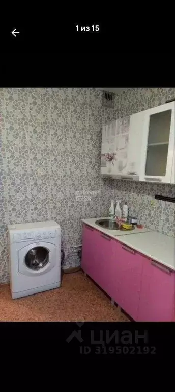 1-к кв. Липецкая область, Липецк ул. И.В. Свиридова, 7 (45.0 м) - Фото 1