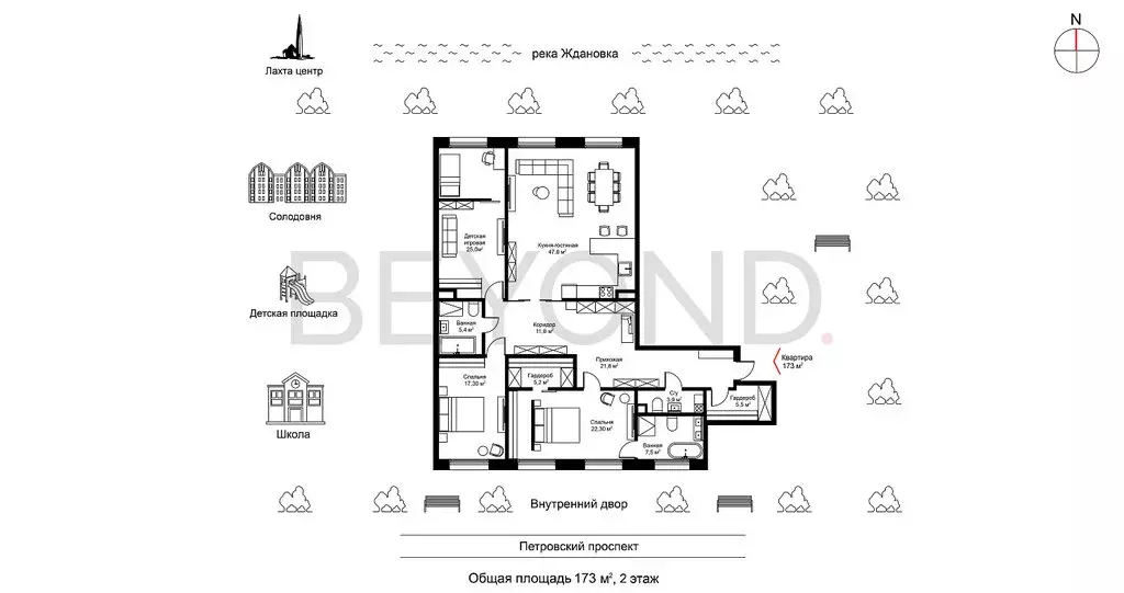 3-комнатная квартира: Санкт-Петербург, Петровский проспект, 9к2 (173 ... - Фото 1