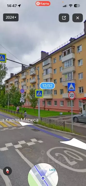 2-к кв. Московская область, Клин ул. Карла Маркса, 12/32 (43.0 м) - Фото 1