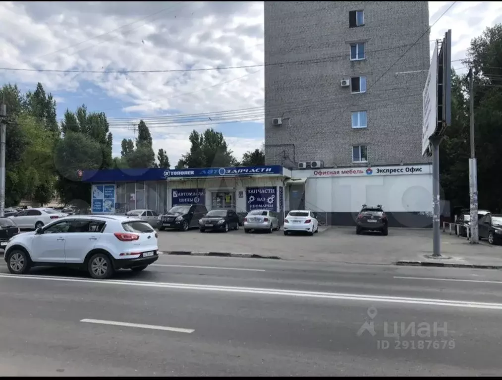 Аткарская ул 42 54. Аткарская ул 42 54. Аткарская ул 42 54. Аткарская 42/54. Аткарская ул 42 54.
