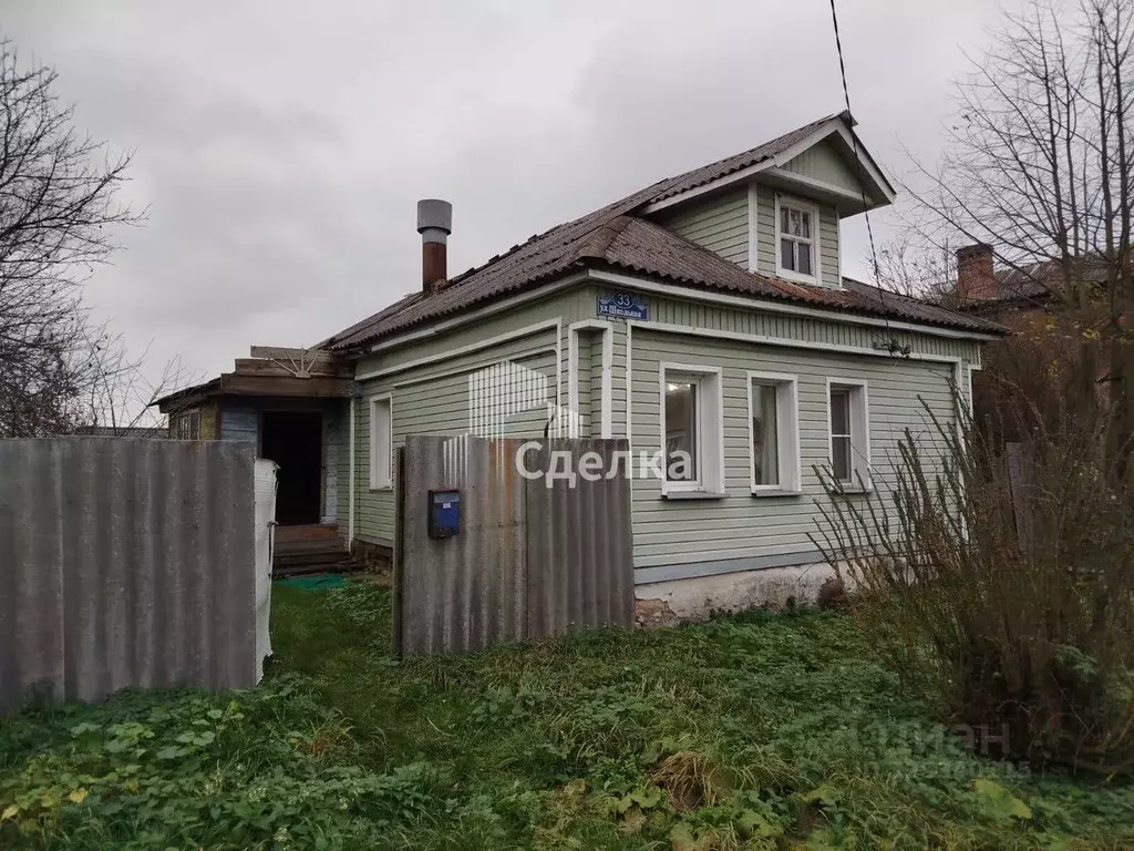 Дом в Московская область, Коломна городской округ, д. Бакунино ул. ... - Фото 2