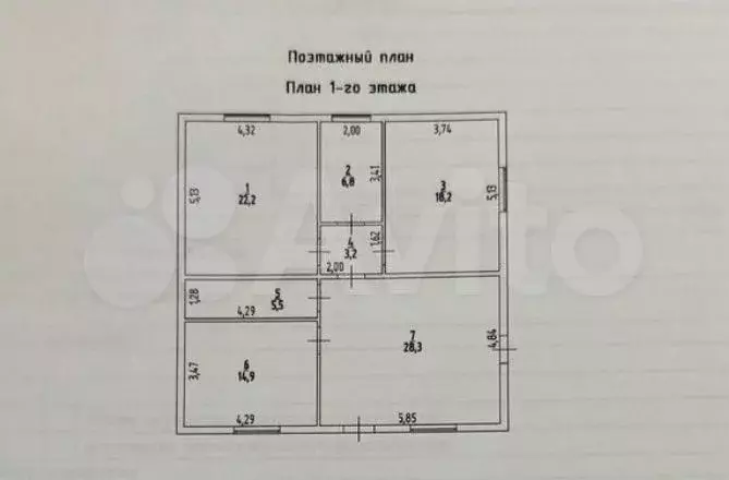 Дом 100 м на участке 6,5 сот. - Фото 0