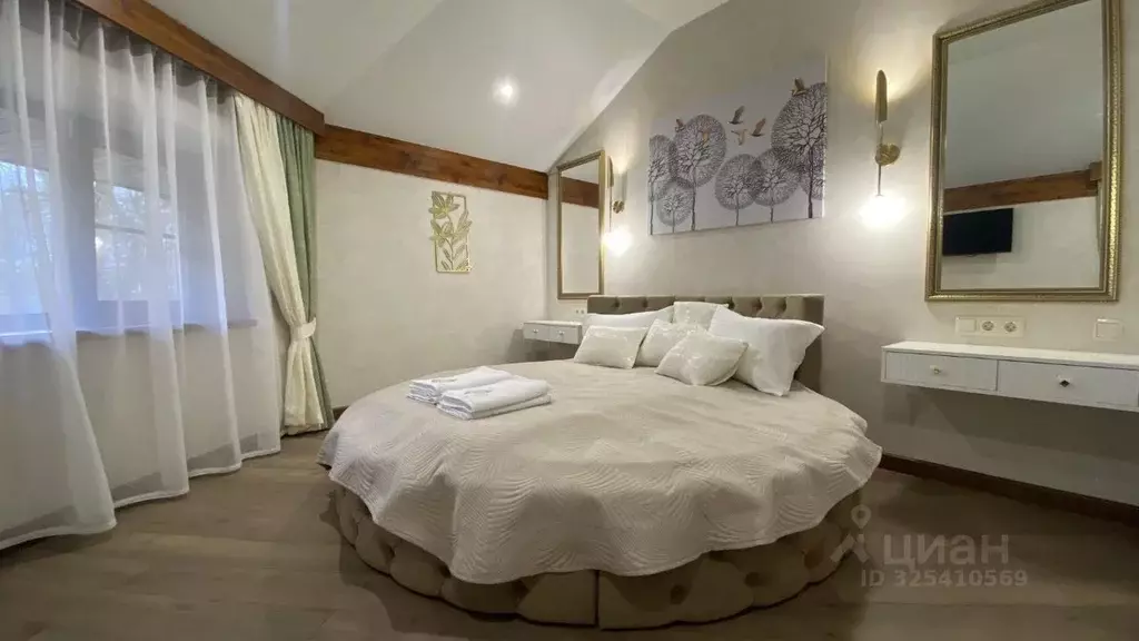 2-к кв. Московская область, Щелково городской округ, Монино пгт ул. ... - Фото 1