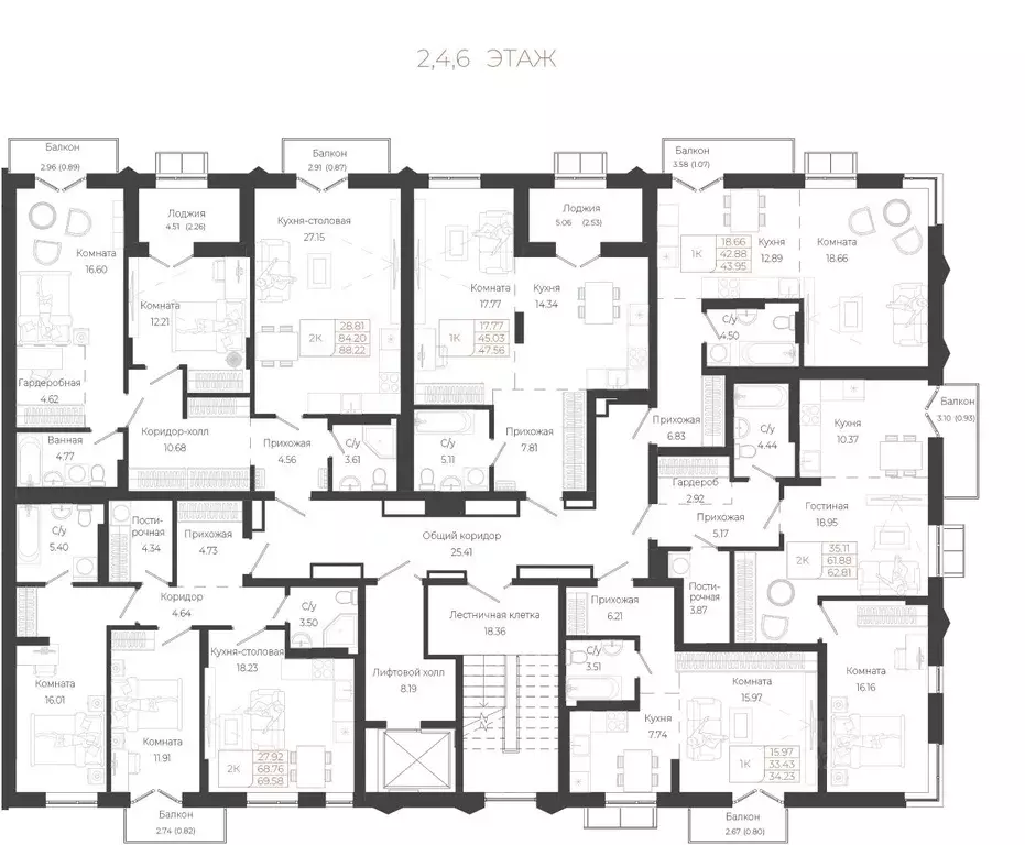 2-к кв. Алтай, Майминский район, с. Майма ул. Энергетиков (69.58 м) - Фото 2