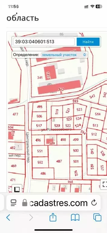 Участок в Калининградская область, Гурьевский муниципальный округ, ... - Фото 1