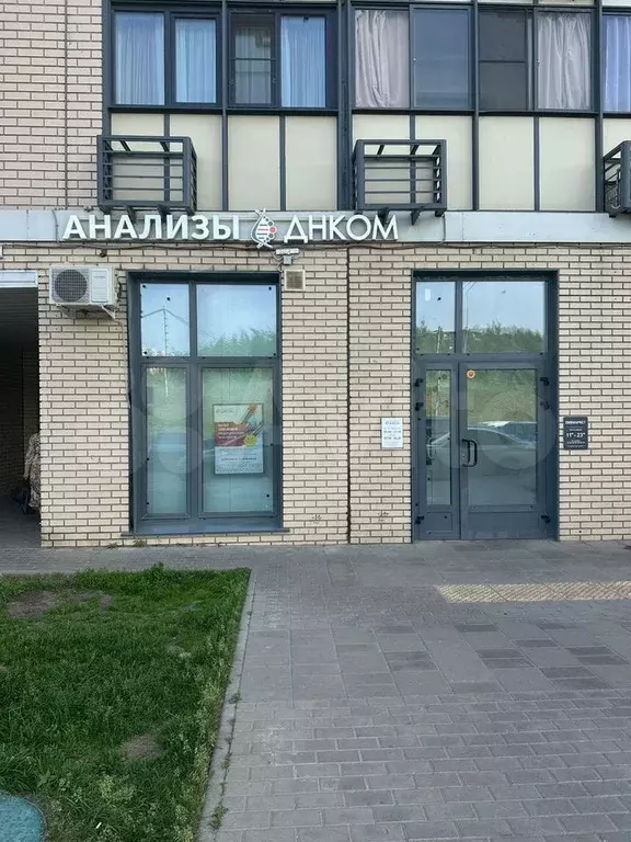Кабинет15 мпод: Врача, Подолог,Эндокринолог,Косме - Фото 0