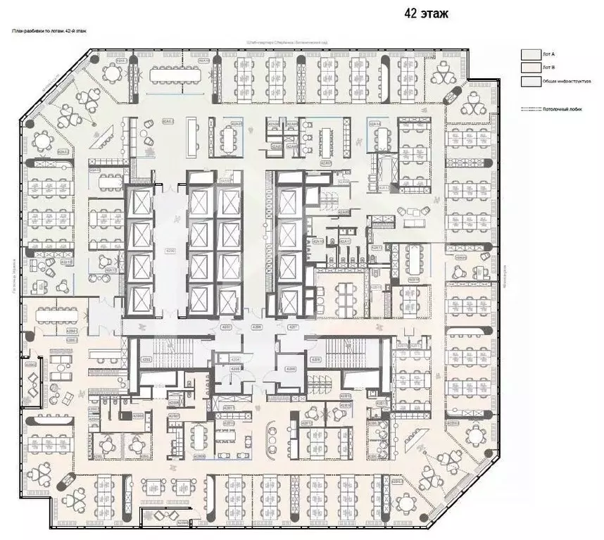 Офис в Москва ул. Ермакова Роща, 1с1 (1899 м) - Фото 2