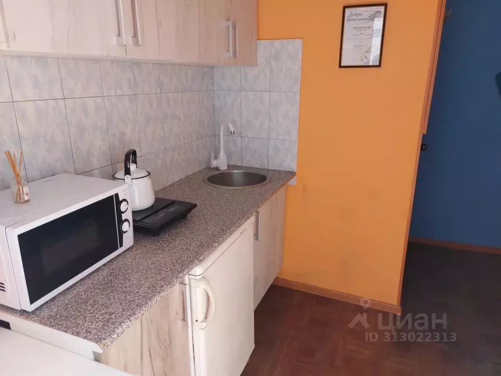 Комната Крым, Евпатория ул. Московская, 9А - Фото 1
