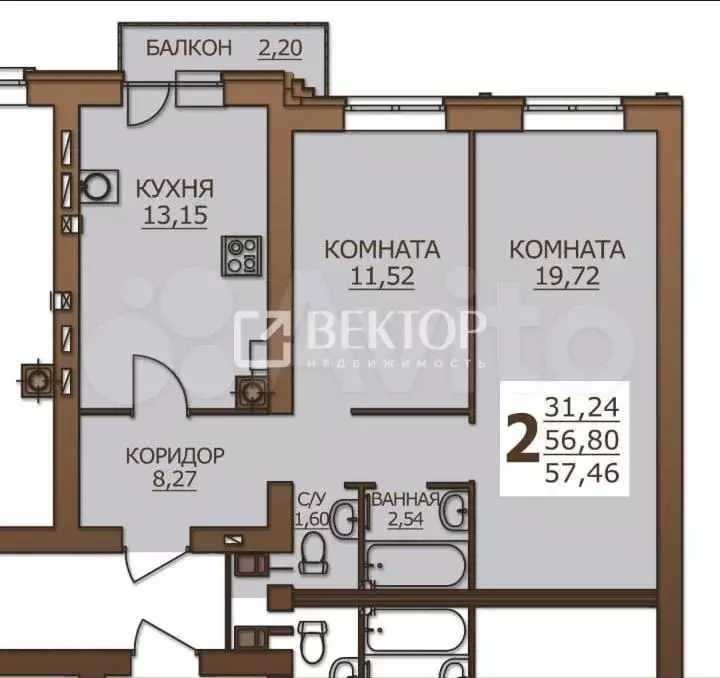 2-к. квартира, 58 м, 7/8 эт. - Фото 0