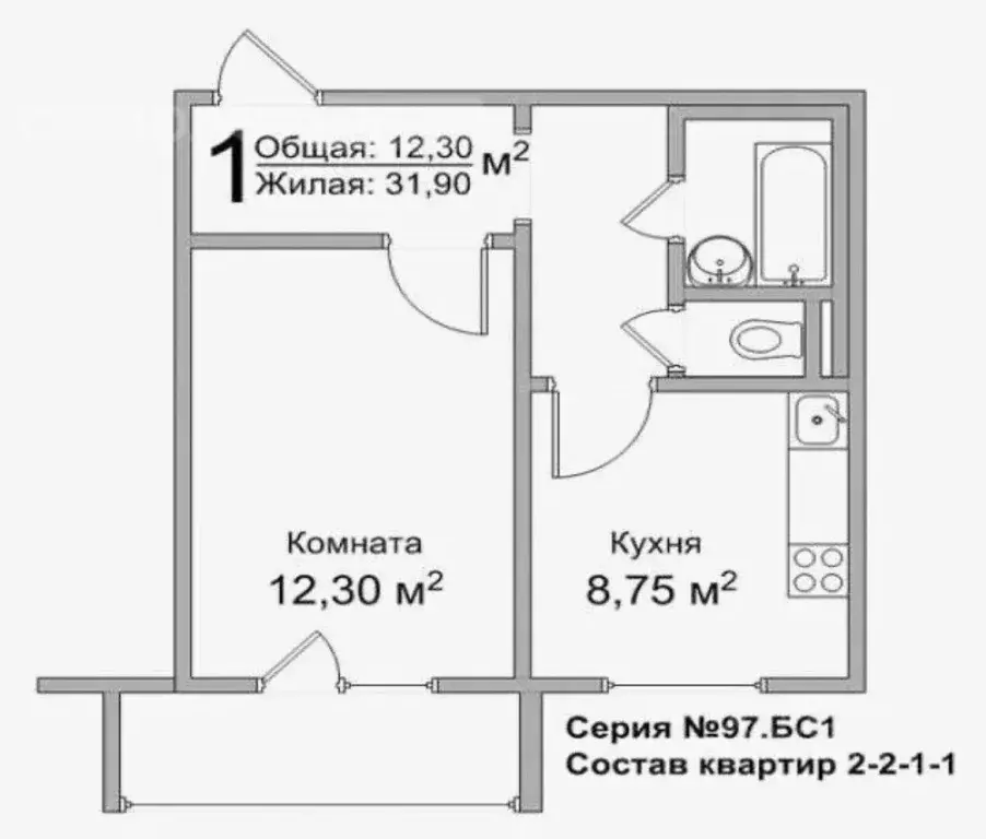 1-к кв. Челябинская область, Челябинск ул. Братьев Кашириных, 101 ... - Фото 1