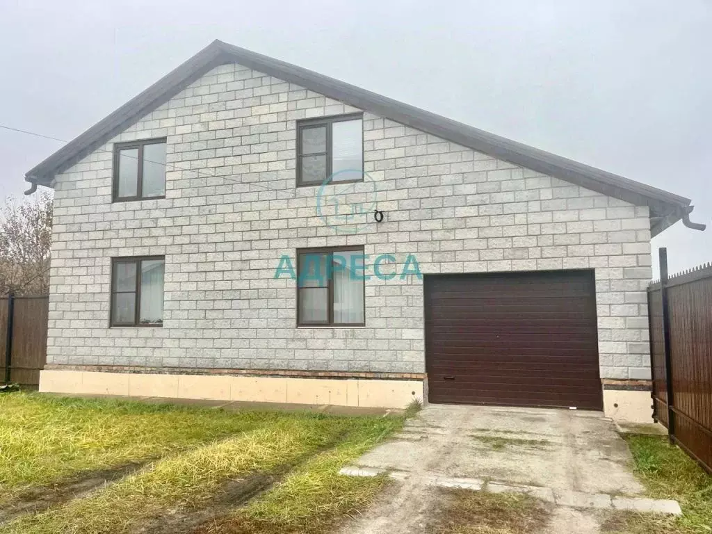 Дом в Белгородская область, Новый Оскол ул. Речная (168 м) - Фото 1