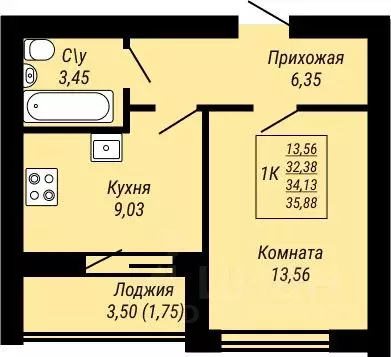 1-к кв. Ивановская область, Иваново Юбилейный жилой комплекс (35.88 м) - Фото 0