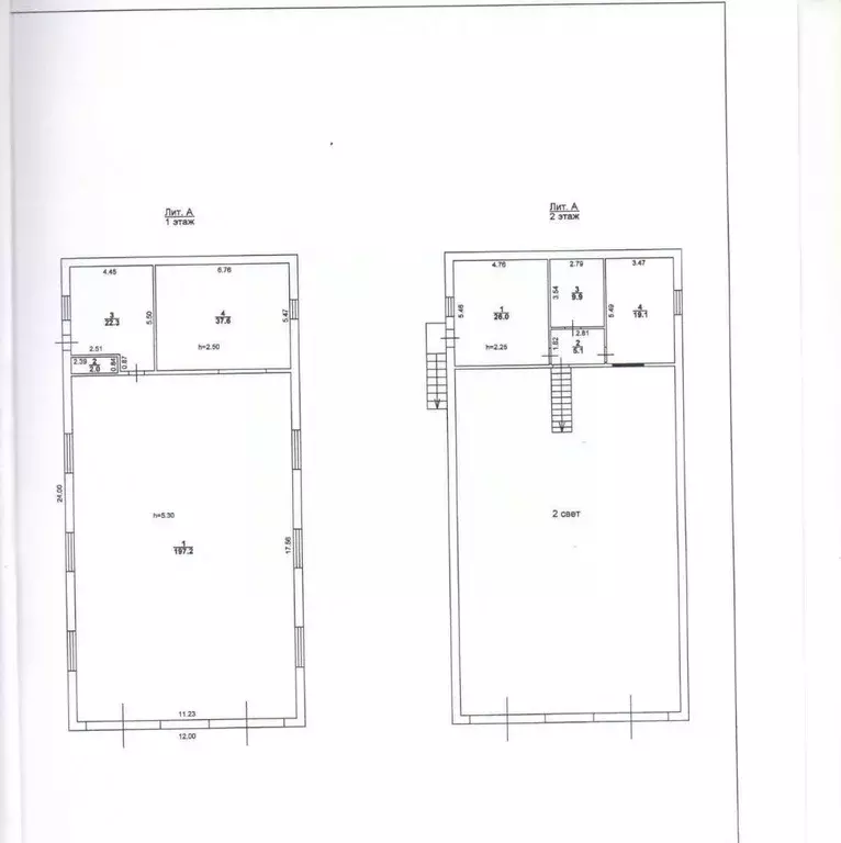 Производственное помещение в Саратовская область, Саратов Нефтяник ... - Фото 2