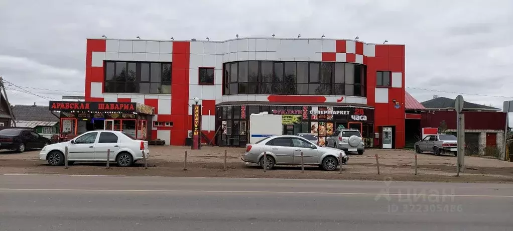 Помещение свободного назначения в Тверская область, Калининский ... - Фото 0