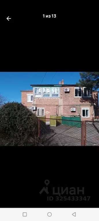 Дом в Ростовская область, Константиновск ул. Топилина, 39 (145 м) - Фото 2