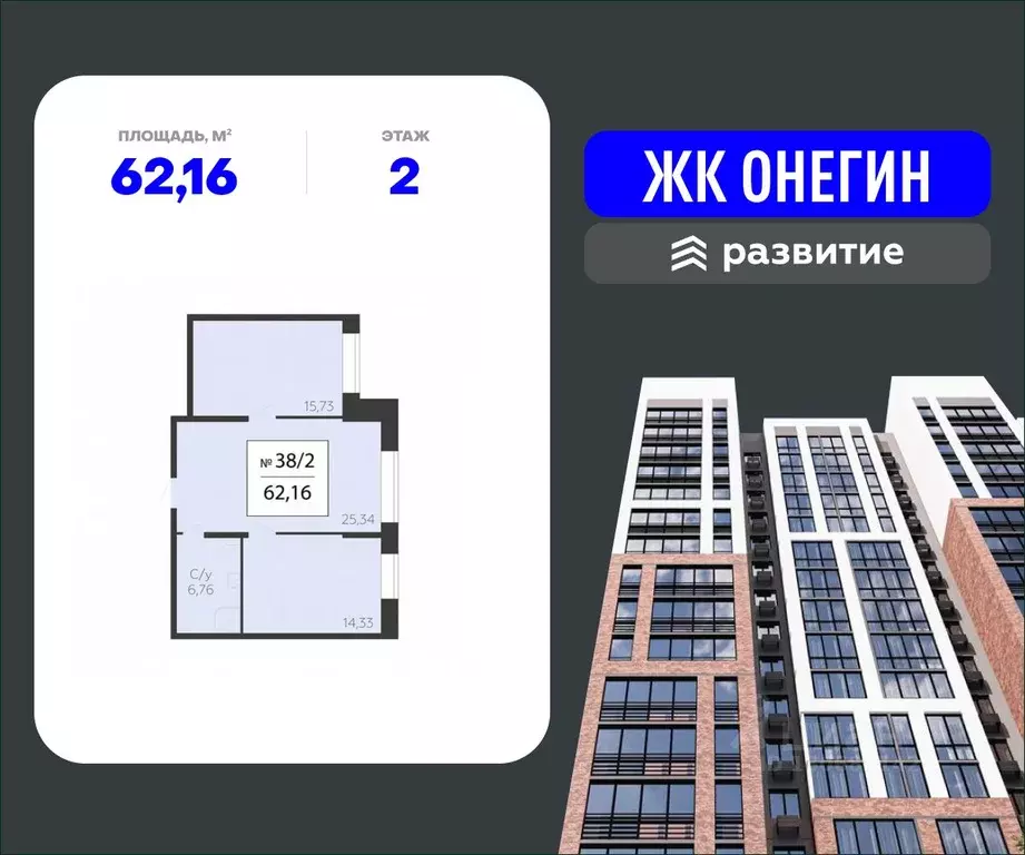 Помещение свободного назначения в Московская область, Подольск Красная ... - Фото 1
